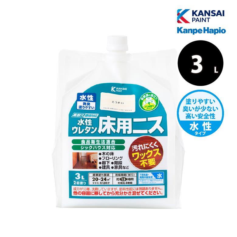 水性 高耐久2液ウレタンニス 600gセット ウォルナット アサヒペン 最大耐熱今度100℃