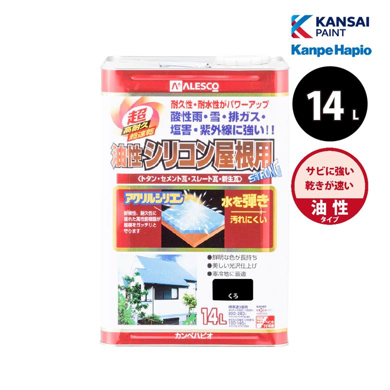 楽天市場】カンペハピオ 油性シリコン屋根用 14lの通販 楽天市場】カンペハピオ 油性シリコン屋根用 14lの通販