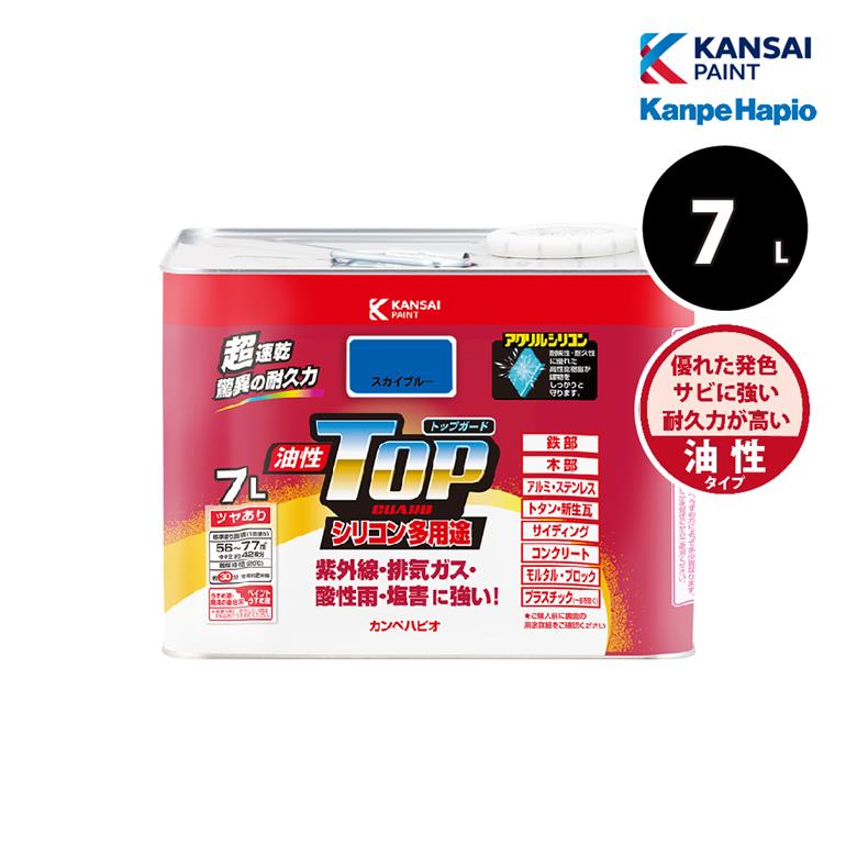 楽天市場】カンペ トップガード 7lの通販 楽天市場】カンペ トップガード 7lの通販