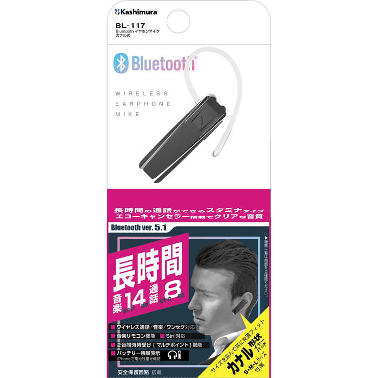 Bluetooth イヤホンマイク カナル式 イヤホン ハンズフリー オーディオ カー用品 ...