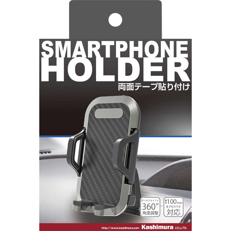 [����ȥ꡼��P+5��] ���ޥۥۥ���� ξ�̥ơ���Ž���դ� �������㡼���㡼 �����������åȽ��Ŵ� ���ޥ۽��Ŵ� �������� �������(Kashuimura)