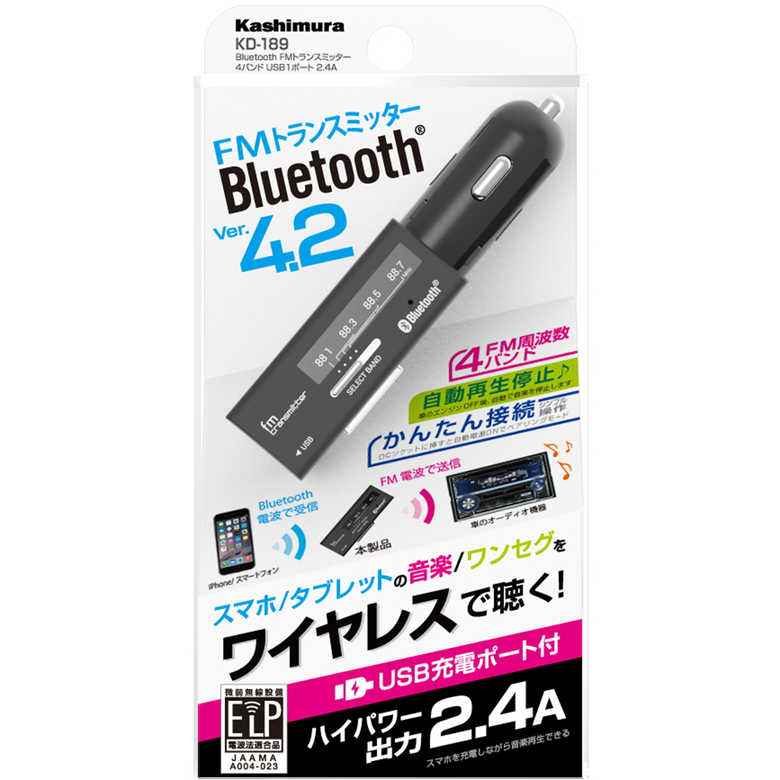 Bluetooth FMトランスミッター 4バンド 2.4A カーラジオ オーディオ機器 カー用品 ...