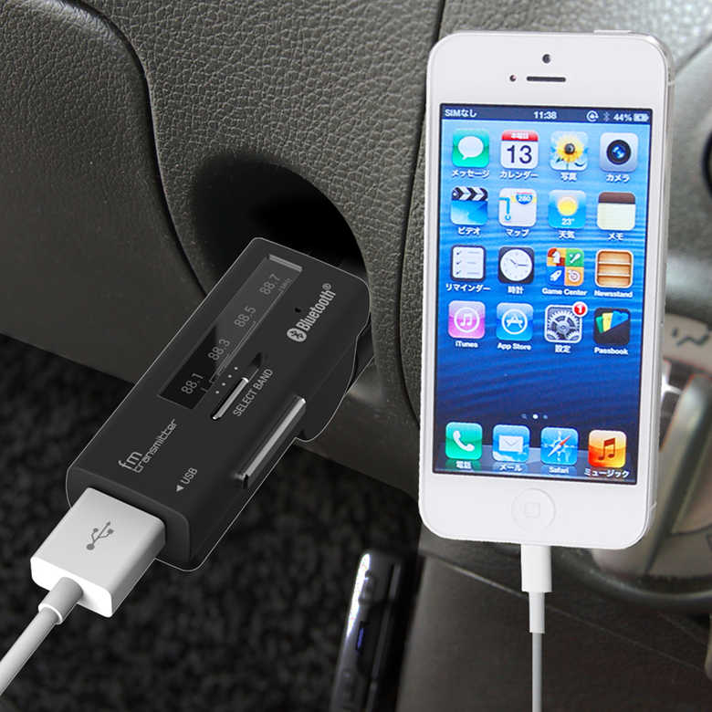 [����ȥ꡼��P+5��] Bluetooth FM�ȥ�󥹥ߥå��� 4�Х�� 2.4A �����饸�� �����ǥ������� �������� �������(Kashuimura)