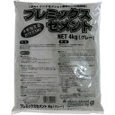 家庭化学工業 プレミックスセメント 4kg グレー