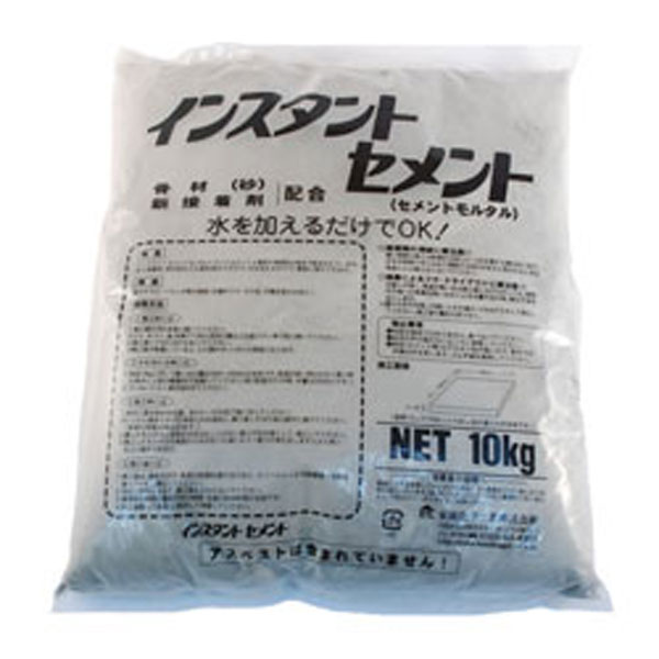 [2月エントリーでP10倍] 家庭化学工業 インスタントセメント 10kg グレー