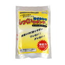 【商品説明】■本剤を使用したしっくいは著しくぬりやすくなります。■一度に厚塗り (2?4mm) ができ、工期を短くできます。■仕上がりが美しく、接着強度も向上します。【商品仕様】■サイズ：105×170×55mm■重量：220g■色：グレー【キーワード│家庭化学/セメント/DIY/作業/仕上げ/モルタル/コンクリ/コンクリート/しっくい/壁/補修/穴埋め/下地/工事/施工/】関連商品家庭化学工業 屋根瓦しっくい 2kg ホワイト...家庭化学工業 屋根瓦しっくい 2kg 黒家庭化学工業 しっくい用ボンド 880g1,470円1,470円2,036円家庭化学工業 しっくいパテ 3kg家庭化学工業 しっくい ホワイト 4kg家庭化学工業 タイルの接着材 スタンド 1kg...1,630円1,960円1,240円家庭化学工業 瓦補修剤 1.5kg家庭化学工業 30分セメント 1kg ホワイト...家庭化学工業 カビ・タイルの目地材 500g グレー...1,220円1,240円1,190円-