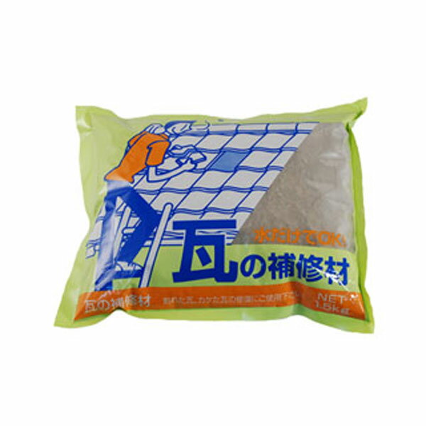 家庭化学工業 瓦補修剤 1.5kg 1