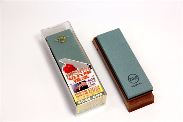 [9月エントリーでP10倍!] キング砥石 ホーム砥 KG-65(HT-64)#220 1000