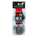 強力極太ステンレスタワシ 40g×2個入(3)