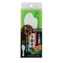 わが家はお寿司屋さんわいわい手巻き(グリーン)