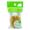 はりねずみさんのタワシ&トレー