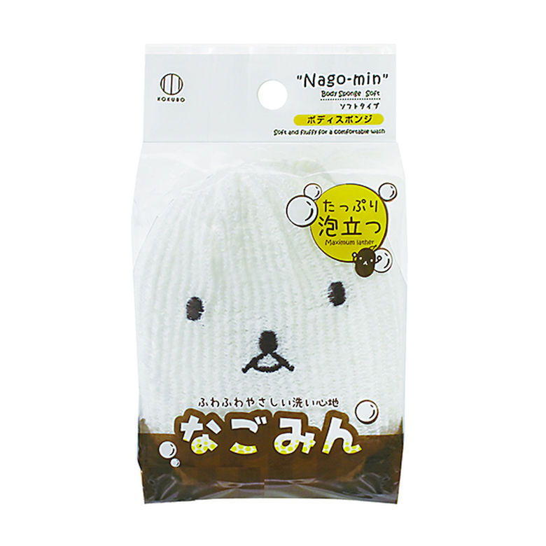 [ポイント最大15倍] なごみんボディスポンジ