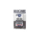 PRO ソフトキッチンスポンジ2個入