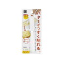 ピーラー式バターナイフ