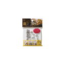 のせデコチーズ抜き型(網目・水玉)