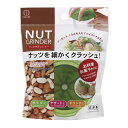ナッツクラッシャー