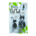 キャットテール ネコ型 粘着フック 大・小(ブラック)