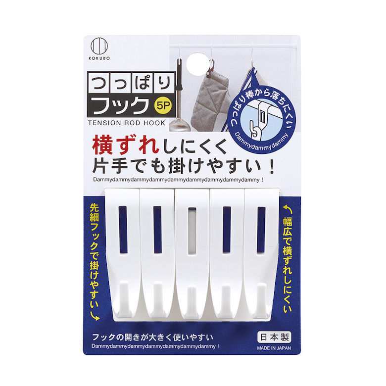 [ݥȺ15] ĤäѤեå5P