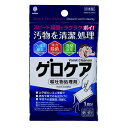 固めてゲロケア(嘔吐物処理剤)