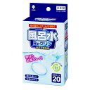風呂水Reクリン3g×20錠入