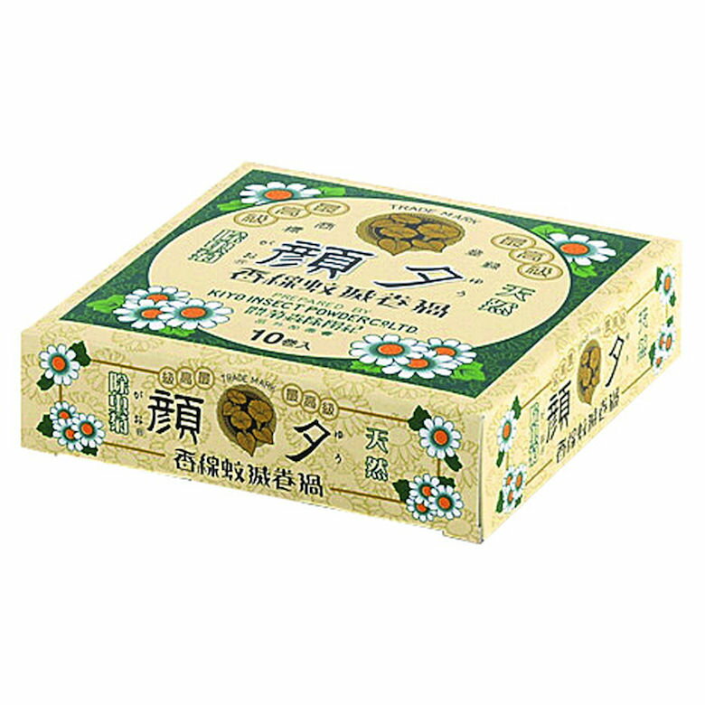 最高級夕顔天然蚊とり線香 10巻