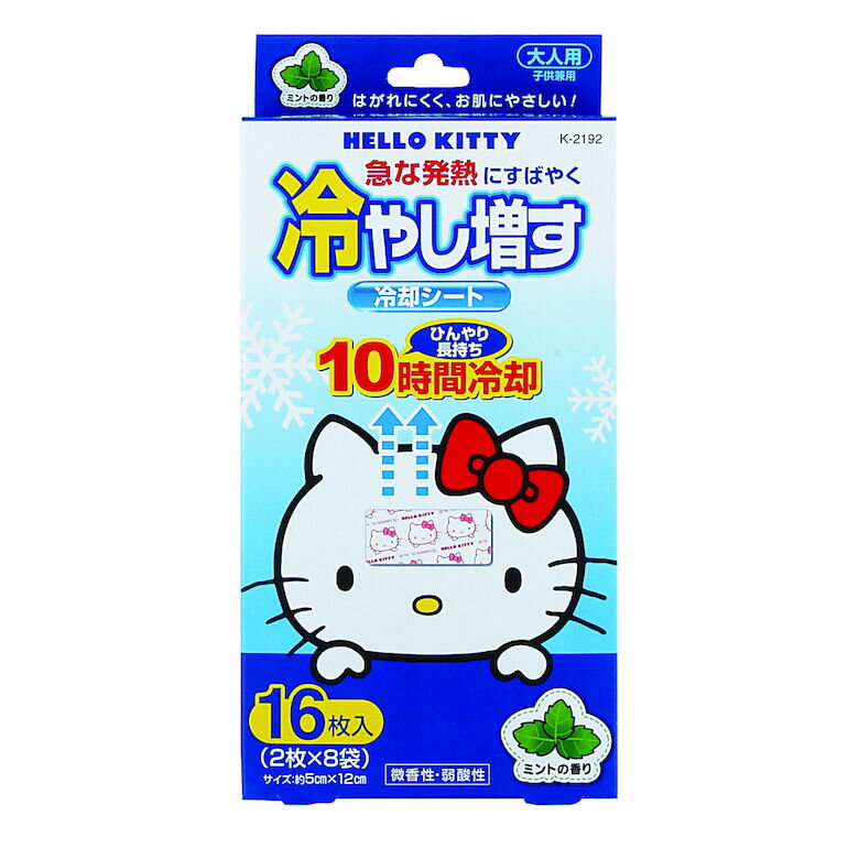 [ݥȺ15] ϥƥ䤷ѥ16 ѥߥȤι