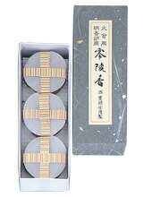 [7月エントリーでP10倍] 薫明堂 NO.734 香水線香 零陵香(柄香炉用) (小) 30枚入 お線香