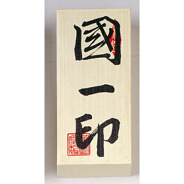 [ݥȺ15] Ʋ NO.73 ʩѾƹ  Ȣ 500g 