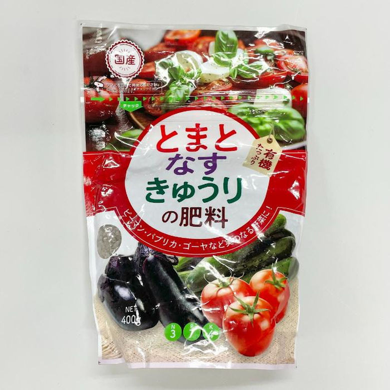 [エントリーでP10倍!] 家庭菜園 肥料 KAとまと・なす・きゅうりの肥料 朝日アグリア