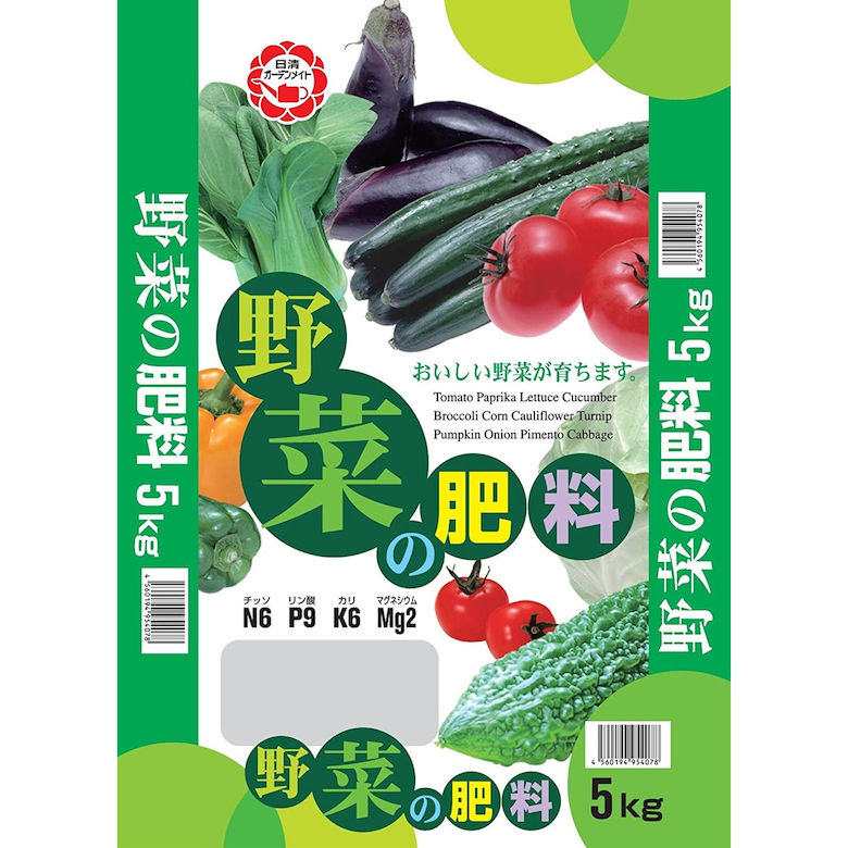 [2月エントリーでP10倍] 家庭菜園 肥料 野菜の肥料 5kg 日清商事