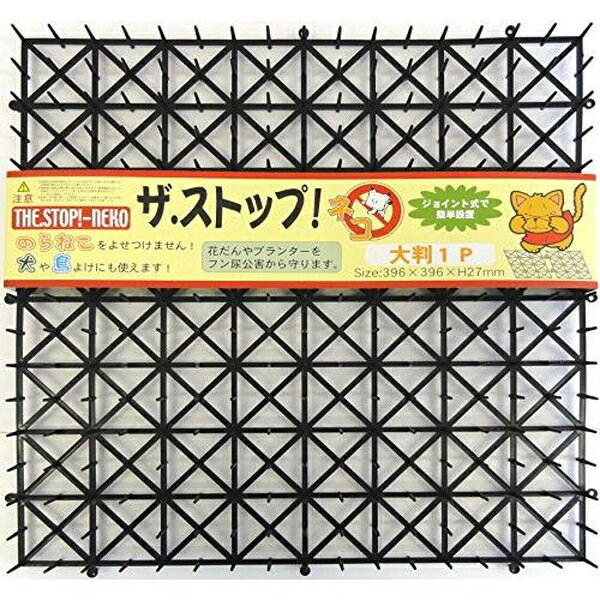 [ポイント最大15倍] 猫除け ネコ除け 忌避 ザ.ストップネコ大判 1P 鈴木樹脂工業