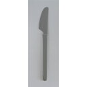 小林工業 ラッキーウッド スカンジナビア デザートナイフ (共柄 鋸刃) 200mm 単品 カトラリー 食器 0-16011-100