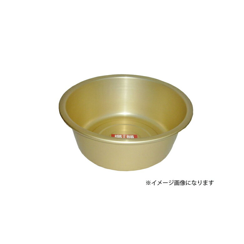 洗い桶 アルミ 軽量 使いやすい シンプル 前川金属工業所 湯桶 24cm 4977906411246