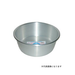 洗い桶 アルミ 軽量 使いやすい シンプル 前川金属工業所 ニュー洗桶 30cm 4977906415305