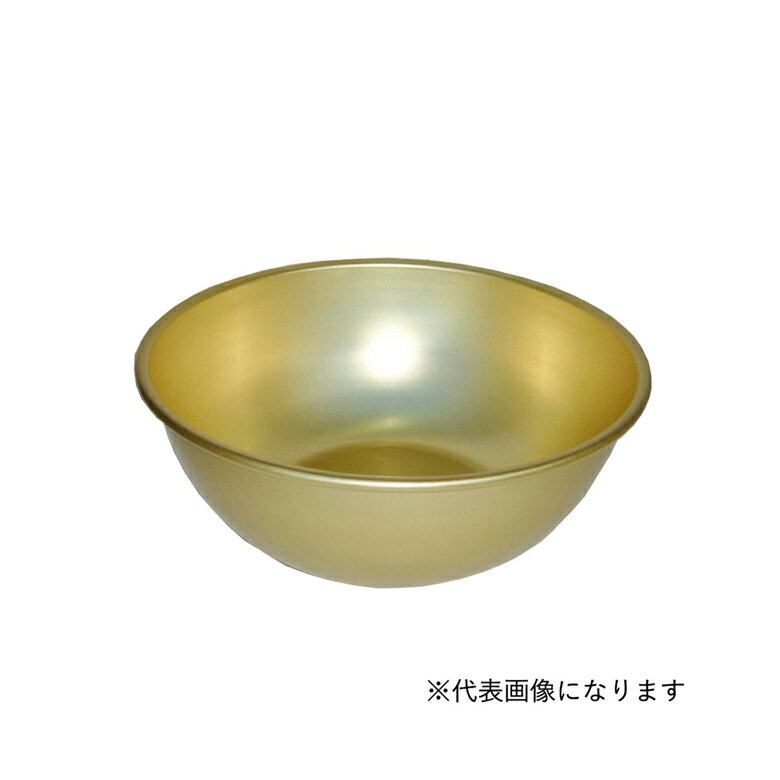 [9月エントリーでP10倍!] ボウル 使いやすい 簡単 錆びにくい アルミ 軽量 簡単 錆びにくい お菓子 料理 便利グッズ 前川金属工業所 ボウル 24cm 4977906420248