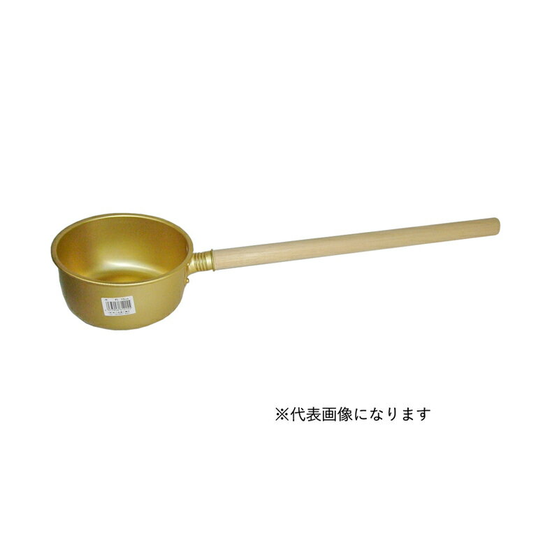 水杓 シンプル アルミ 軽量 おすすめおすすめ 前川金属工業所 水杓 12cm 4977906612124