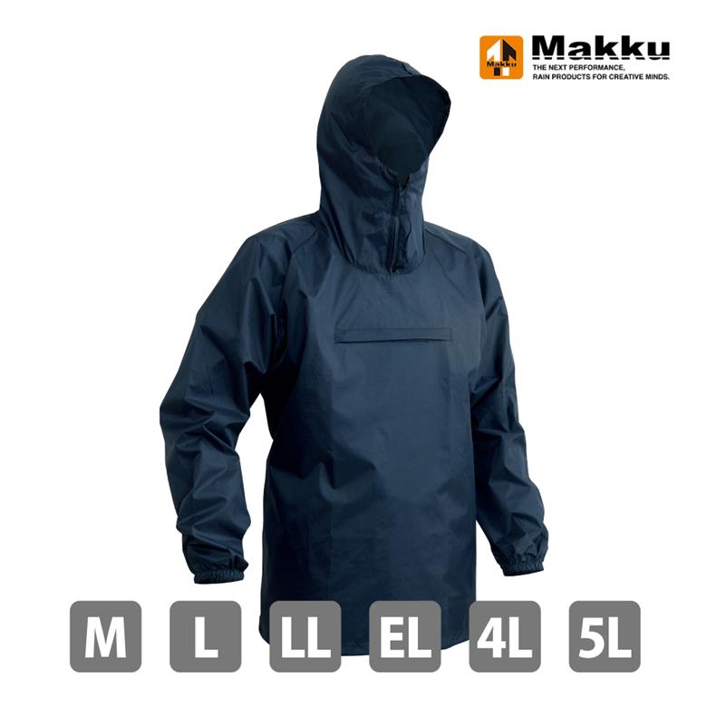 レインウェア ナイロンヤッケ ネイビー M L LL EL(3L) 4L 5L AS-1000 Makku マック 雨具 雨合羽 カッパ 通勤 通学 ランニング レインコート レインウェア レインスーツ 撥水加工 軽作業 アウトドア