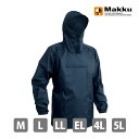 レインウェア ナイロンヤッケ ネイビー M L LL EL 3L 4L 5L AS-1000 Makku マック 雨具 雨合羽 カッパ 通勤 通学 ランニング レインコート レインウェア レインスーツ 撥水加工 軽作業 アウト…