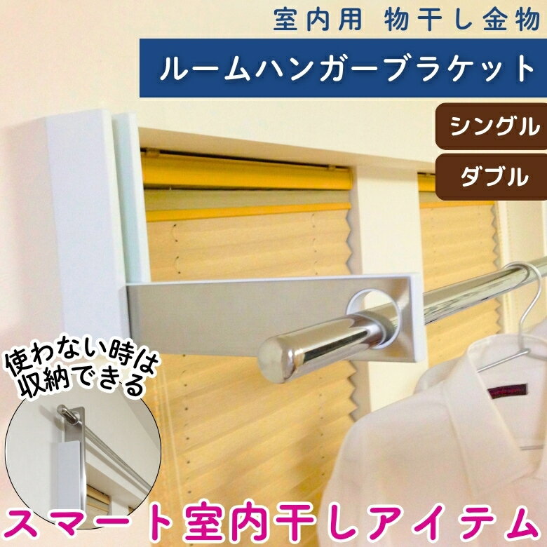 楽天市場】ガチ壁くんの通販