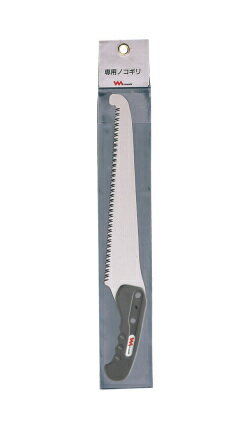 [ポイント最大15倍] MUSASHI ムサシ #398-1 高枝切鋏専用ノコギリ 替刃 パーツ・アクセサリー