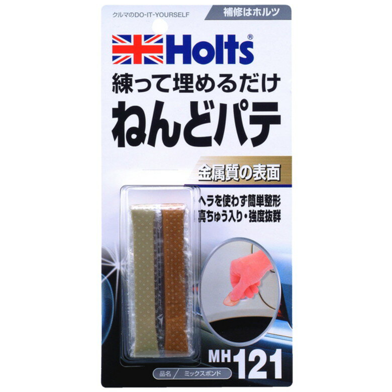 [ポイント最大15倍] ホルツ Holts ミックスボンド パテ 補修 板金 自動車 バイク エアロ バンパー カウ..