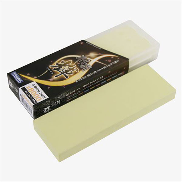 [エントリーでP+5倍] 本職用高級砥石 ナニワ研磨 剛研 NK-2280 輝 セラミック砥石・砥石台兼ケース付 ..