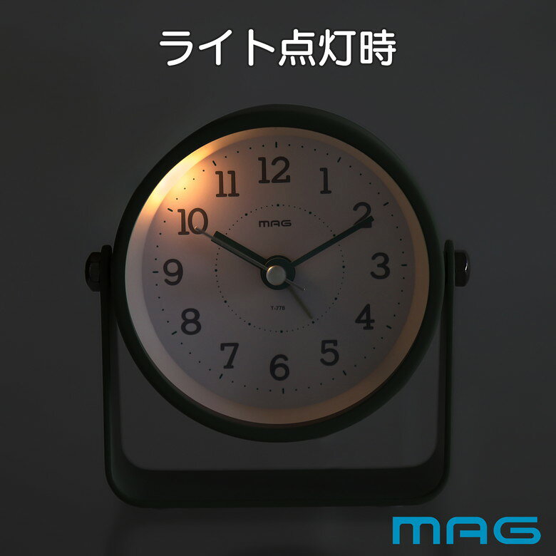 ノア精密 T-778 GR-Z 目覚まし時計モナカ グリーン 時計 MAG 目覚まし時計 目覚ま...