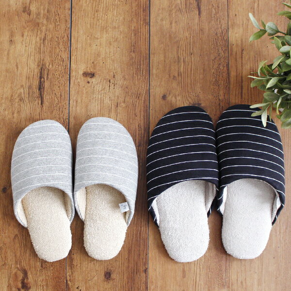 [ポイント最大15倍] Ag+安心スリッパ ソフティ2 ボーダーM Mサイズ ブラック 抗菌 ルームシューズ シン..