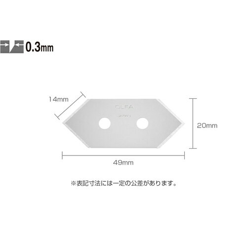 カッターナイフ 替え刃 XB45 マットカッター45度替刃 5枚入 OLFA オルファ