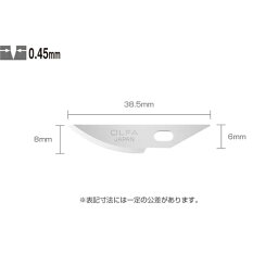 カッターナイフ 替え刃 XB157K アートナイフプロ替刃(曲線刃) 3枚入 OLFA オルファ