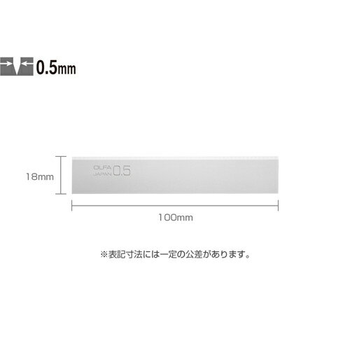 [ポイント最大15倍] OLFA オルファ XBSCR-05 ハイパースクレーパー替刃05 10枚入