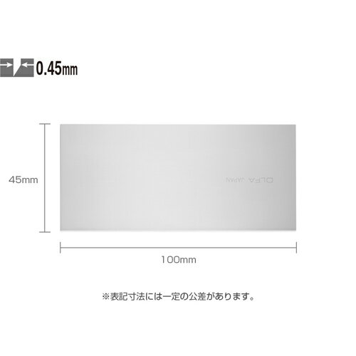 OLFA オルファ XBSCRD ハイパースクレーパー弾力刃 6枚入