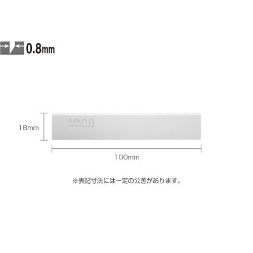 OLFA オルファ XBSCR-08 ハイパースクレーパー替刃08 6枚入