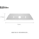 カッターナイフ 替え刃 MSFB-10 オールメタルセーフティカッター替刃 10枚入 OLFA オルファ